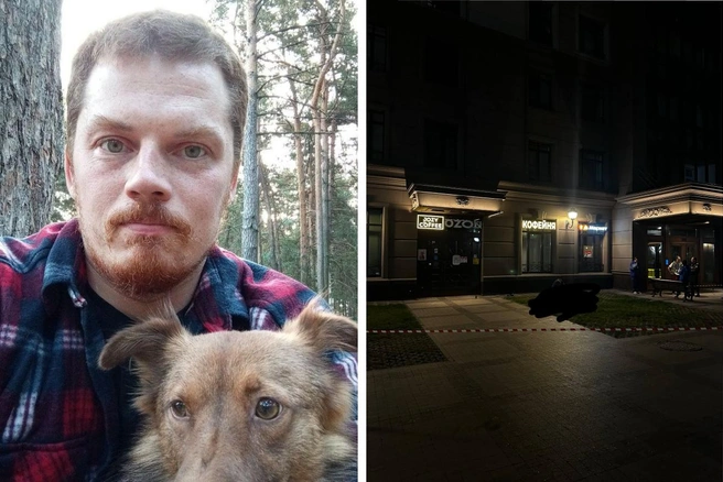 Врач-педиатр погиб при странных обстоятельствах | Источник: Павел Начинов / Vk.com, About Kostritskaya / T.me