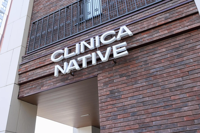 Clinica Native начала свою работу в ЖК «Екатерининский парк» по адресу Азина, 31 | Источник: Денис Полуэктов