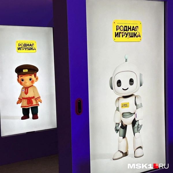 Источник: Андрей Кузнецов / MSK1.RU