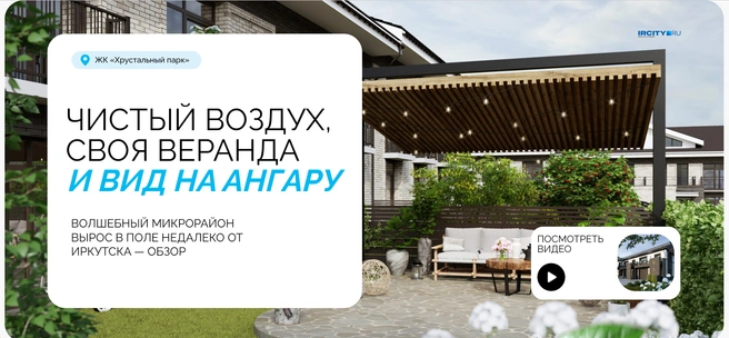 Флип-картСпособ визуализации для игр и тестов&nbsp;— угадай и узнай правильный ответ в один клик.Пример