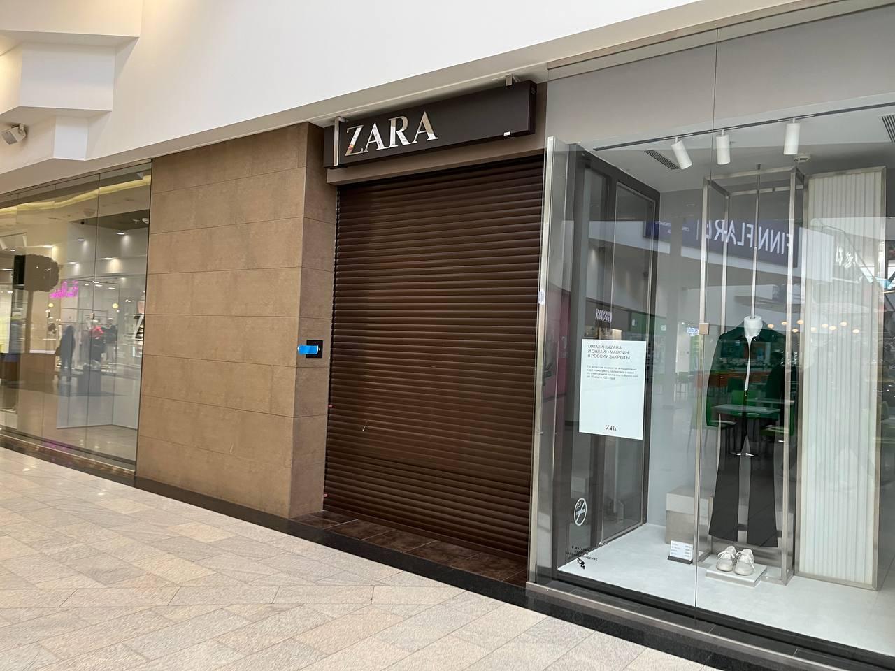 В Красноярске откроется магазин MAAG на месте ушедшей Zara - 6 апреля 2023  - НГС24.ру