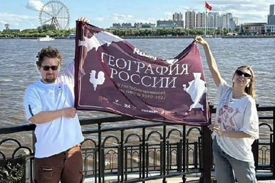 Блюдо из Амурской области войдет в сет-меню самого высокого ресторана Европы