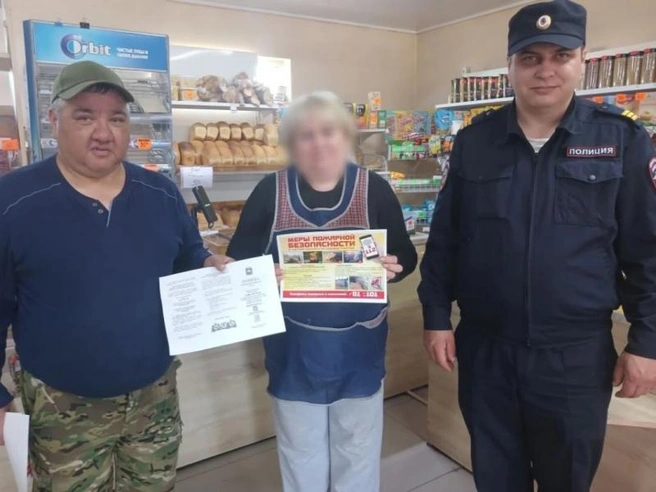 Источник: 74.xn--b1aew.xn--p1ai