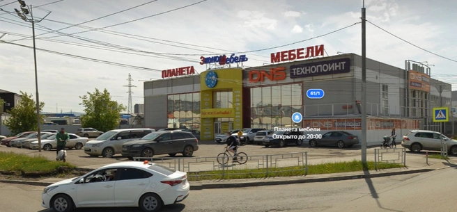 Так выглядит торговый центр, пока еще можно на него посмотреть вживую | Источник: Яндекс. Карты
