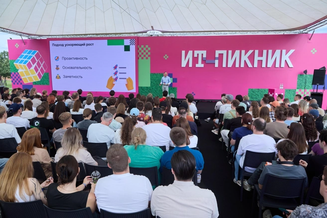 На лекториях прокачивали теоретические знания | Источник: Дмитрий Толстошеев