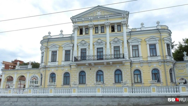 Сейчас в особняке находится Пермский краеведческий музей | Источник: Сергей Федосеев / 59.RU