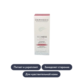 Эликсир красоты от Нии Куриленко: 16 бьюти-средств, которые позволят выглядеть молодо в любом возрасте