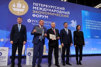 Сахалинская область поднялась на третье место рейтинга инвестиций