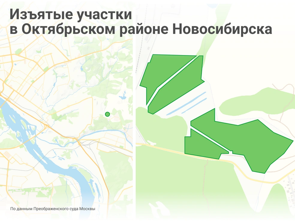 Четыре крупных земельных участка (более 260 тысяч квадратов) предназначены для обслуживания электростанций. Рядом находятся бывший и действующий золоотвалы ТЭЦ-5. | Источник: Юрий Орлов / NGS.RU