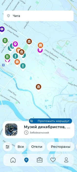 Источник: Go and Guide 360