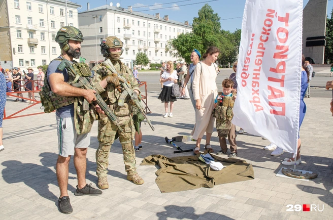 Источник: Александр Тонких