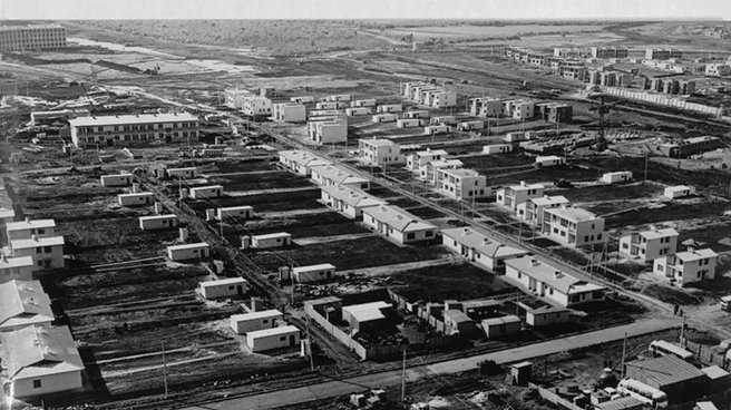 Город Адыгейск, 1970–1975 год | Источник: kubgosarhiv.ru