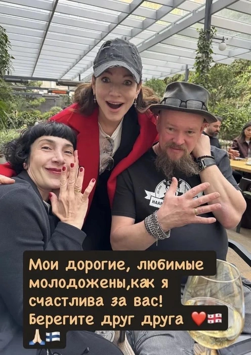 Вилле Хаапасало женился на своей экс-любовнице, с которой расставался за месяц до рождения сына | Источник: соцсети