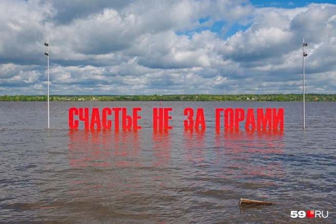 А были ли лавки? | Источник: Тимофей Калмаков / 59.RU