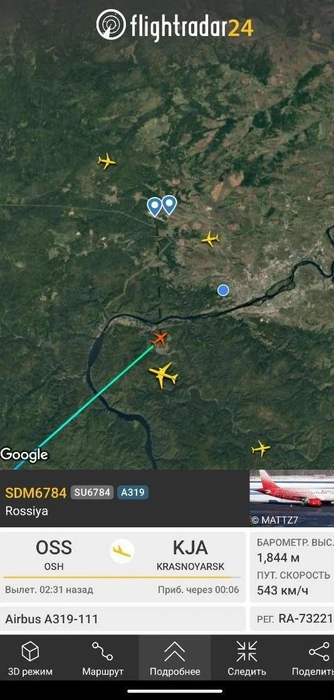 В целом сервис показывал пустое небо | Источник: Flightradar24