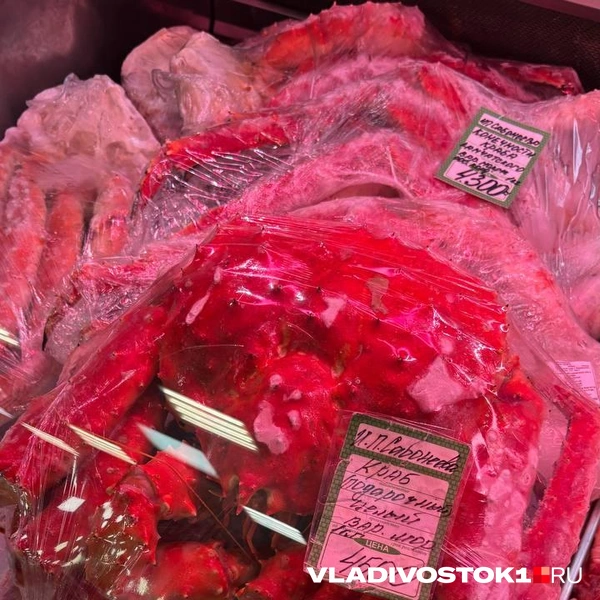 Источник: Елена Буйвол / VLADIVOSTOK1.RU