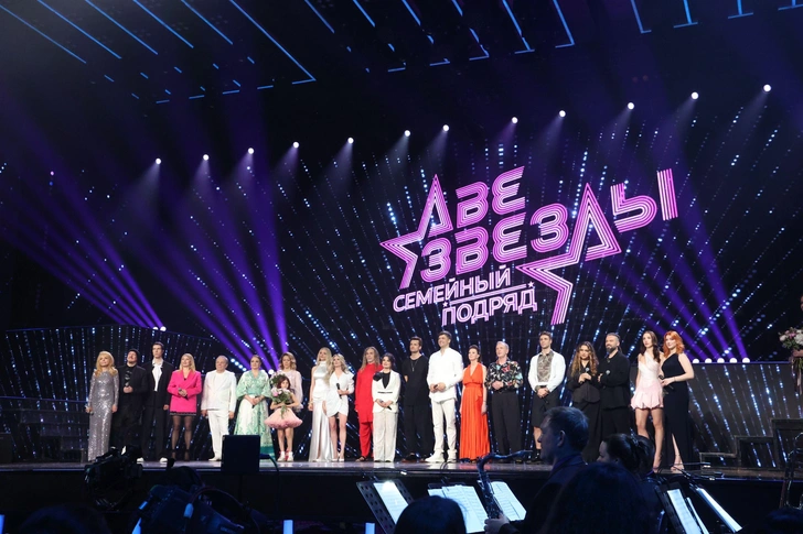 В проекте участвовали 10 семей  | www.starhit.ru