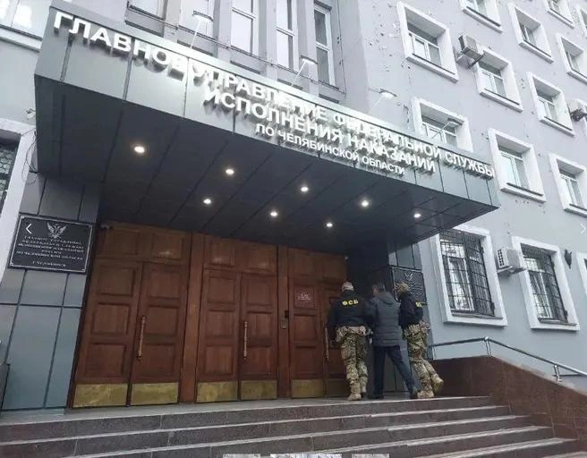 Источник: читатель 74.RU