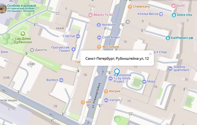 Источник: yandex.ru