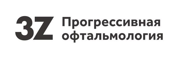 Адрес: Ессентуки, ул. Кисловодская, 908&nbsp;800&nbsp;511-84-613z.ru