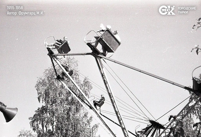 Глядя на фото, невольно хочется спеть про крылатые качели | Источник: «Городские Парки Омск» / t.me