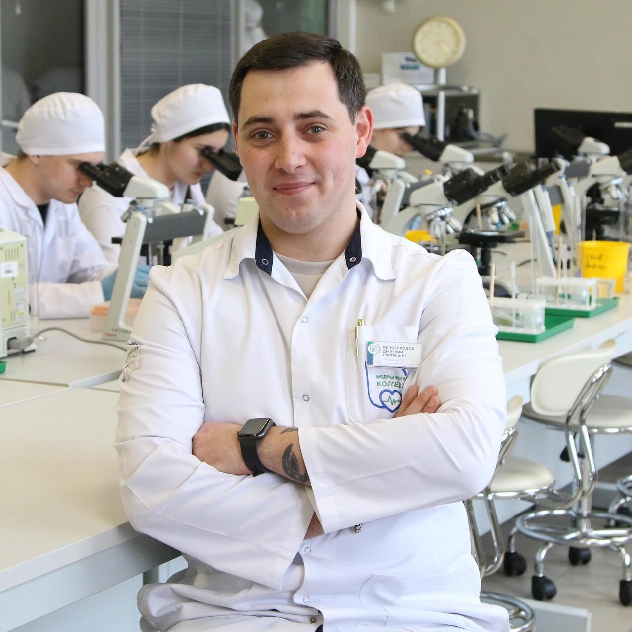 <p>Дмитрий Белобородов</p>