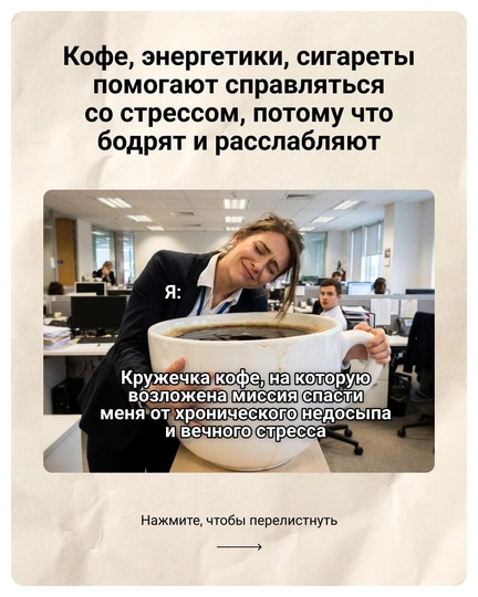 flip image