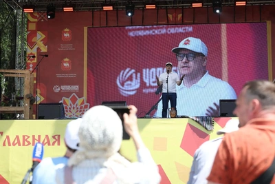 Глава региона открыл XXXII Бажовский фестиваль