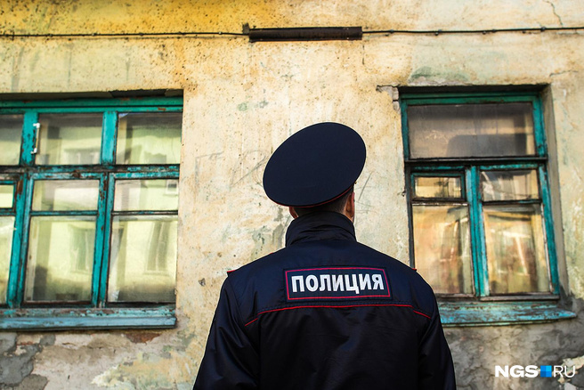 Баннер Приходите Служить В Полицию Новосибирск Фото
