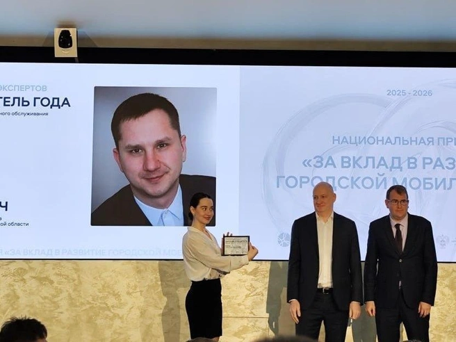 Профессиональное жюри высоко оценило заслуги Александра Егорова. | Источник: Организаторы премии