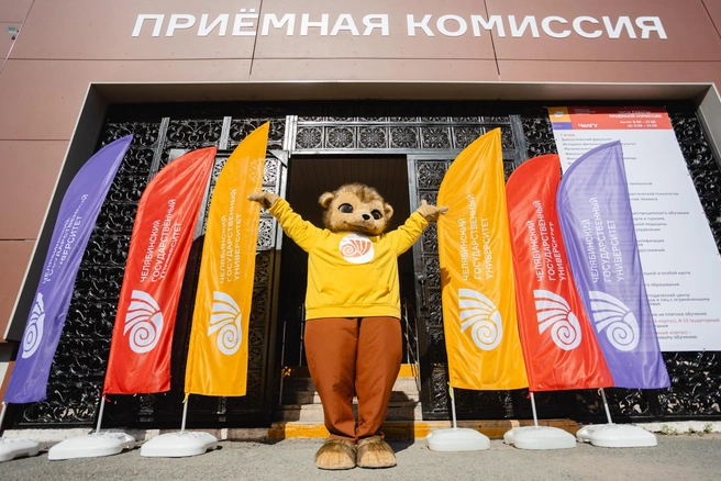 В этом году на многие специальности ожидается высокий конкурс — лучше подать заявки на несколько направлений, используя возможности по максимуму | Источник: Илья Бархатов