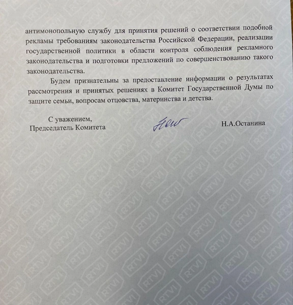 Теперь остается только догадываться, какие меры будут предприняты в отношении Виктории, ее дочери и бренда