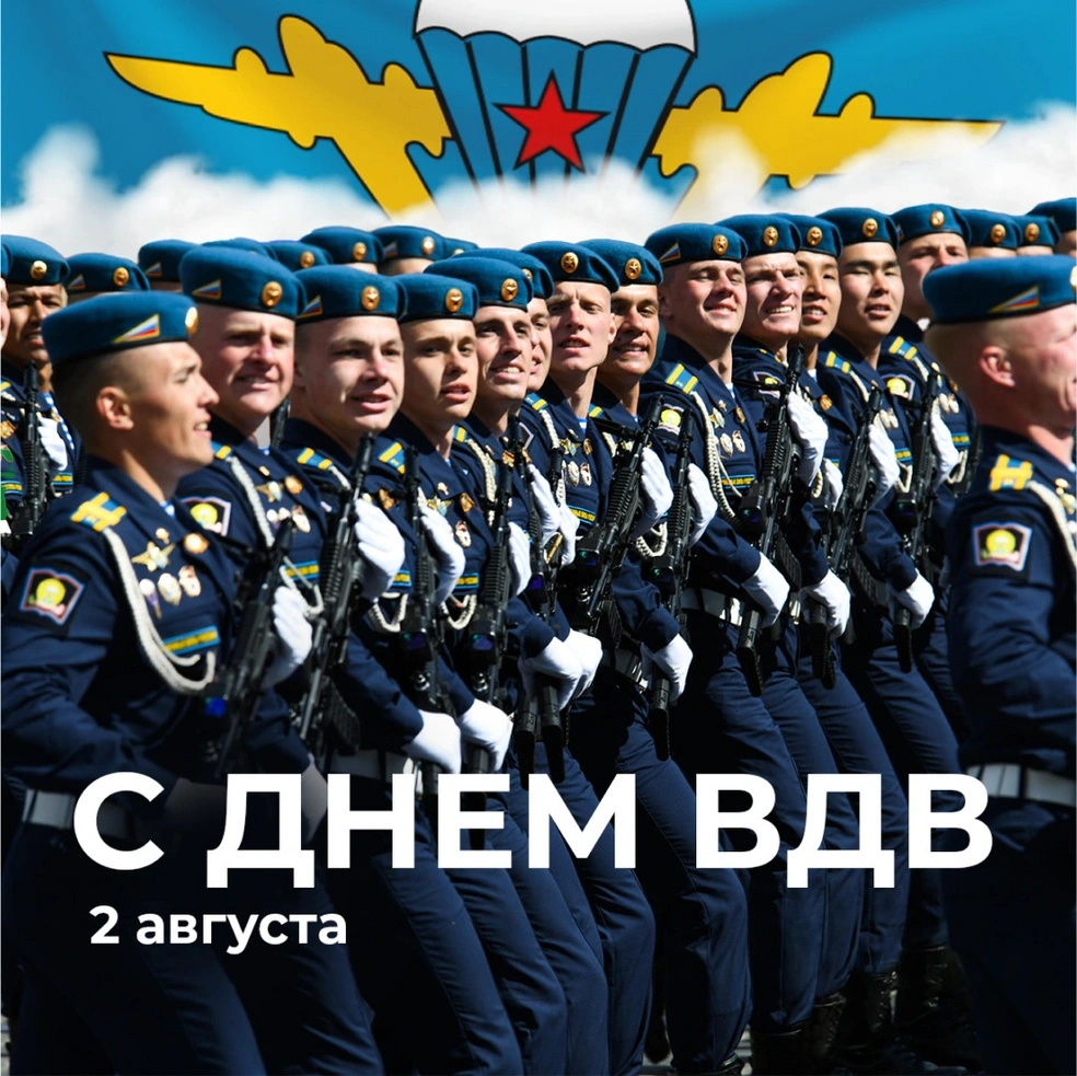 Источник: Городские медиа