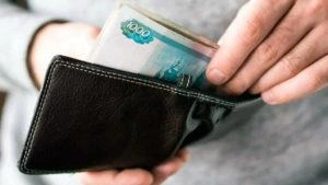 Новокузнецк изменил правила отчётности чиновников | Источник: kuzrab.ru