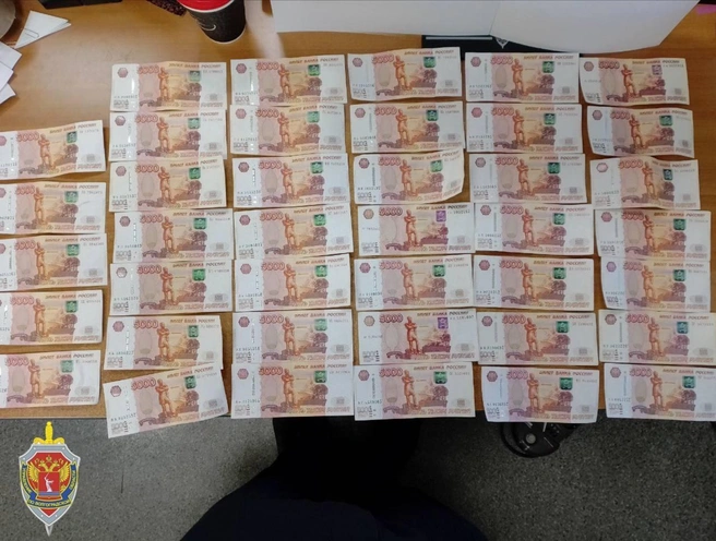 Общая сумма взятки составила 200 тысяч рублей | Источник: УФСБ России по Волгоградской области