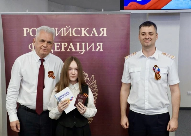 Источник: 74.xn--b1aew.xn--p1ai