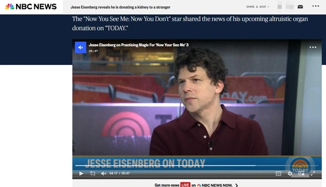 Скриншот с сайта NBC | www.fontanka.ru