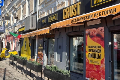 Crust возобновил работу после пожара в историческом здании