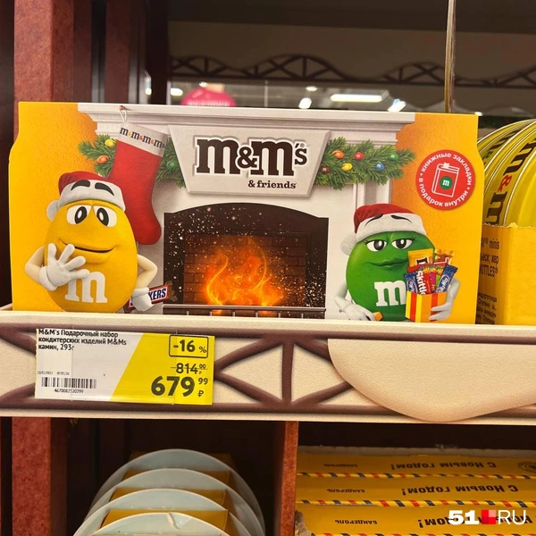 Источник: Александра Балаба