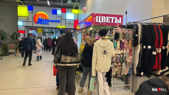 Источник: Александра Балаба