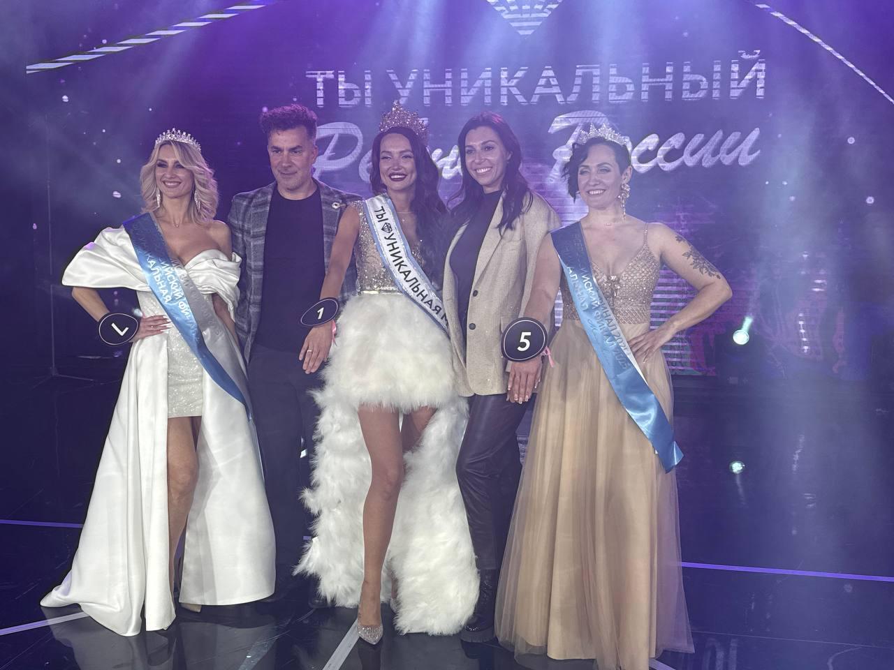 Архангелогородка победила всех россиянок в конкурсе «Ты уникальная мама»