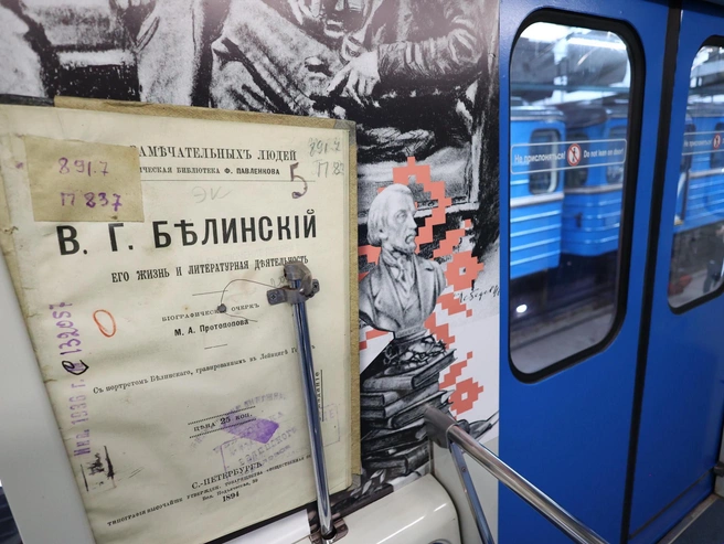 Источник: Владислав Лоншаков / E1.RU