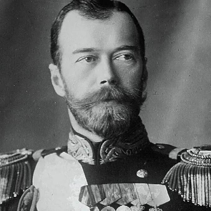 <p>Николай II</p>