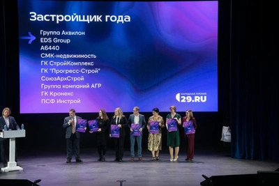 Top Pomorye Developers Named: People's Choice