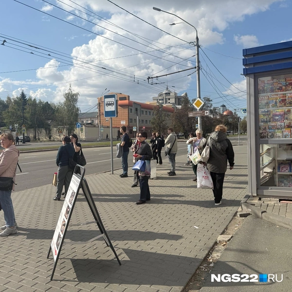 Остановочного павильона здесь пока нет совсем | Источник: Полина Шевчукова / NGS22.RU
