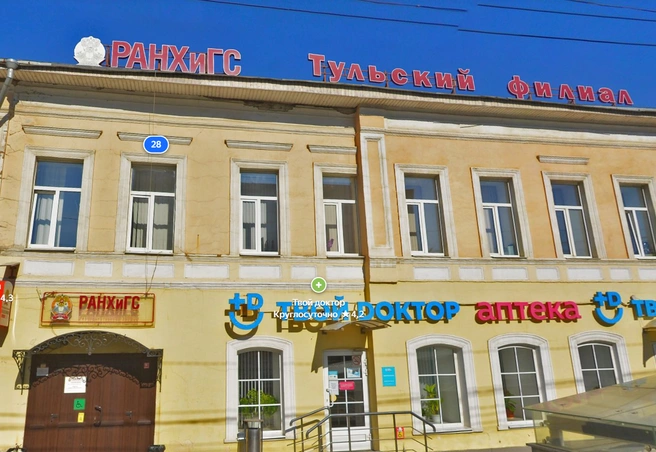 РАНХиГС в Туле находится на проспекте Ленина | Источник: yandex.ru/maps