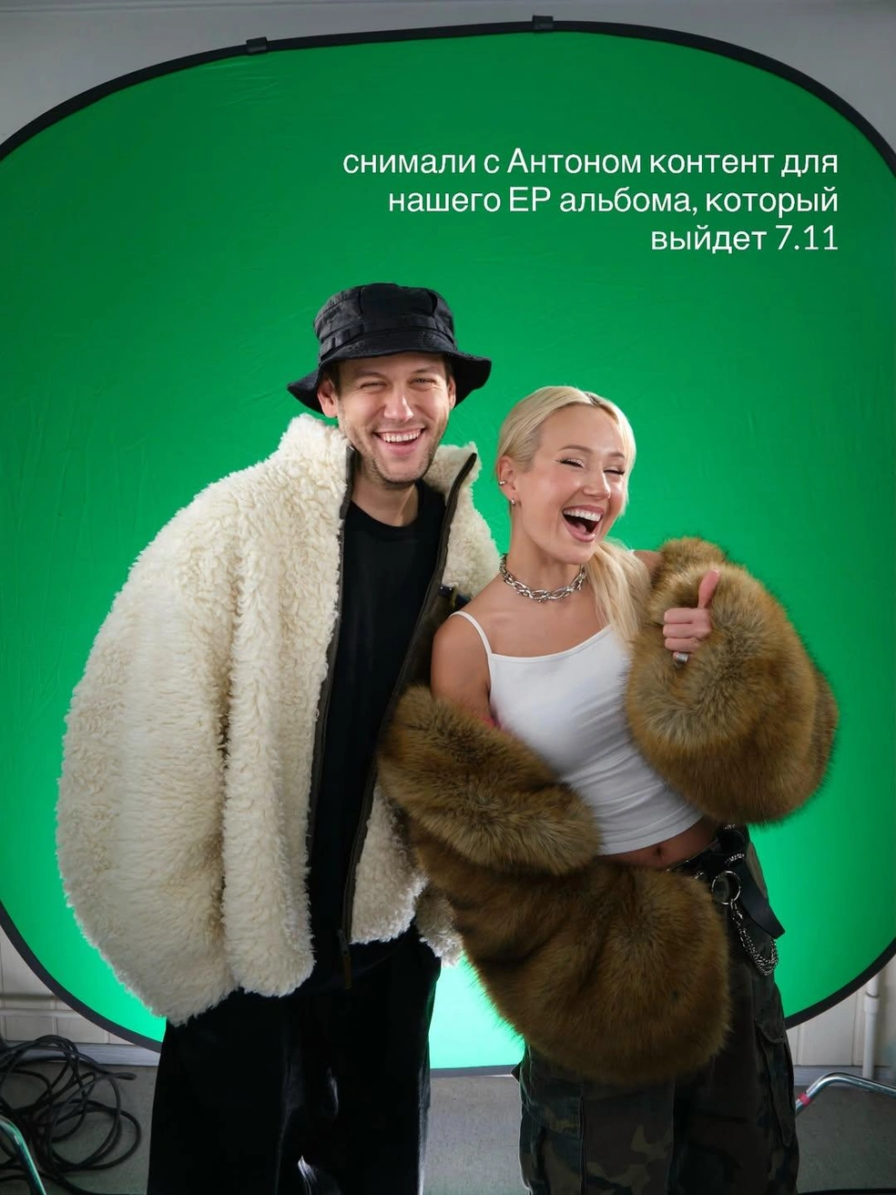 Источник: klavacoca / Instagram (экстремистская организация, деятельность запрещена на территории РФ)