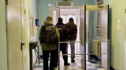 Источник: vologda.sledcom.ru