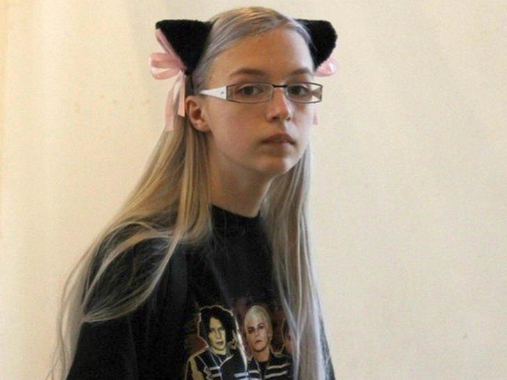 Анна-Мария Ефремова