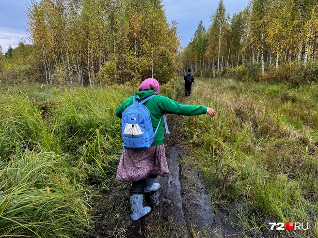 Раньше по такой грязи ходили с запасами еды, ее должно было хватить на месяцы | Источник: Анастасия Малышкина / 72.RU